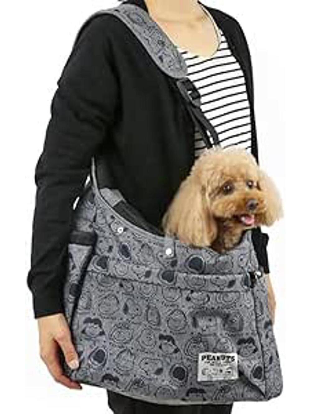 Pet Paradise Snoopy (Peanuts) Sling Carrying Bag -NWT- Japan